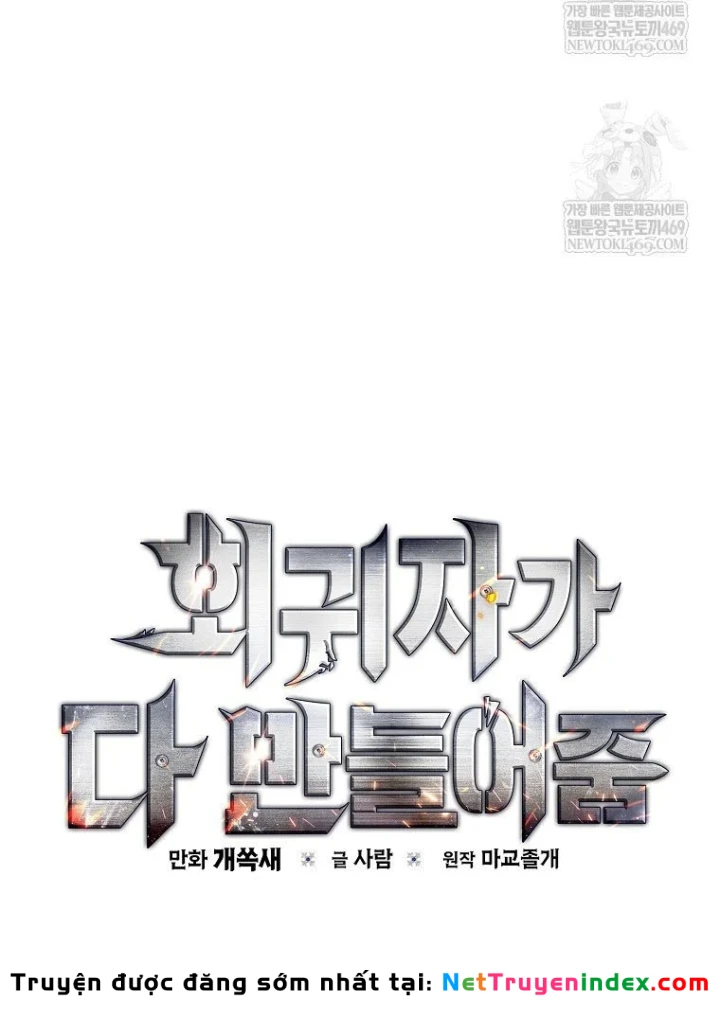 Kẻ Hồi Quy Tạo Ra Mọi Thứ Chapter 19 - 66