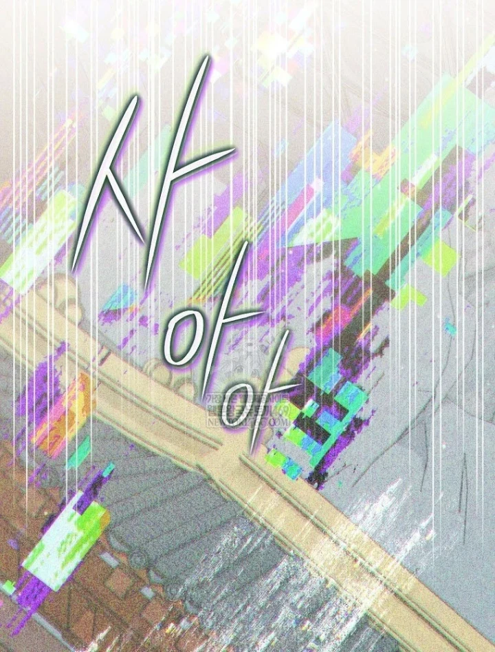 Kẻ Hồi Quy Tạo Ra Mọi Thứ Chapter 19 - 72