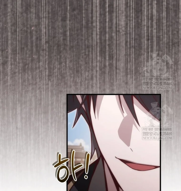 Kẻ Hồi Quy Tạo Ra Mọi Thứ Chapter 20 - 8