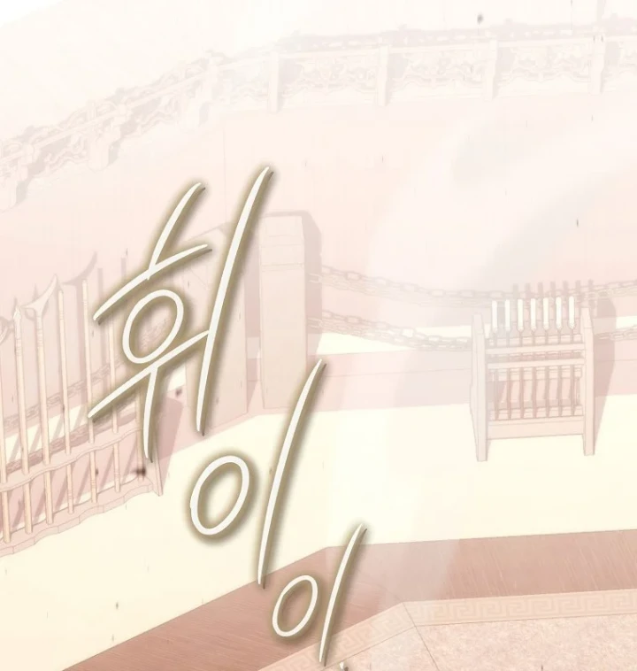 Kẻ Hồi Quy Tạo Ra Mọi Thứ Chapter 20 - 27