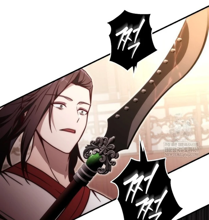 Kẻ Hồi Quy Tạo Ra Mọi Thứ Chapter 20 - 107