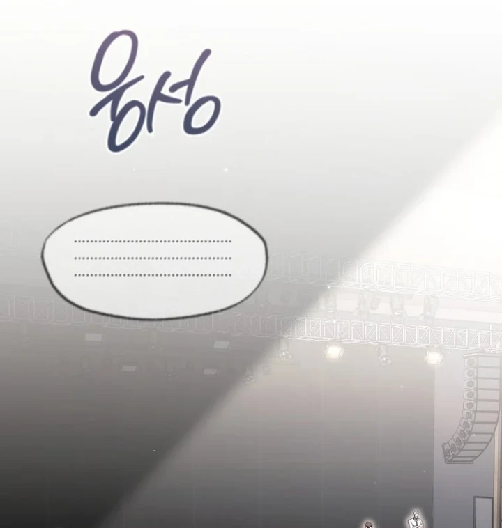 Kẻ Hồi Quy Tạo Ra Mọi Thứ Chapter 20 - 154