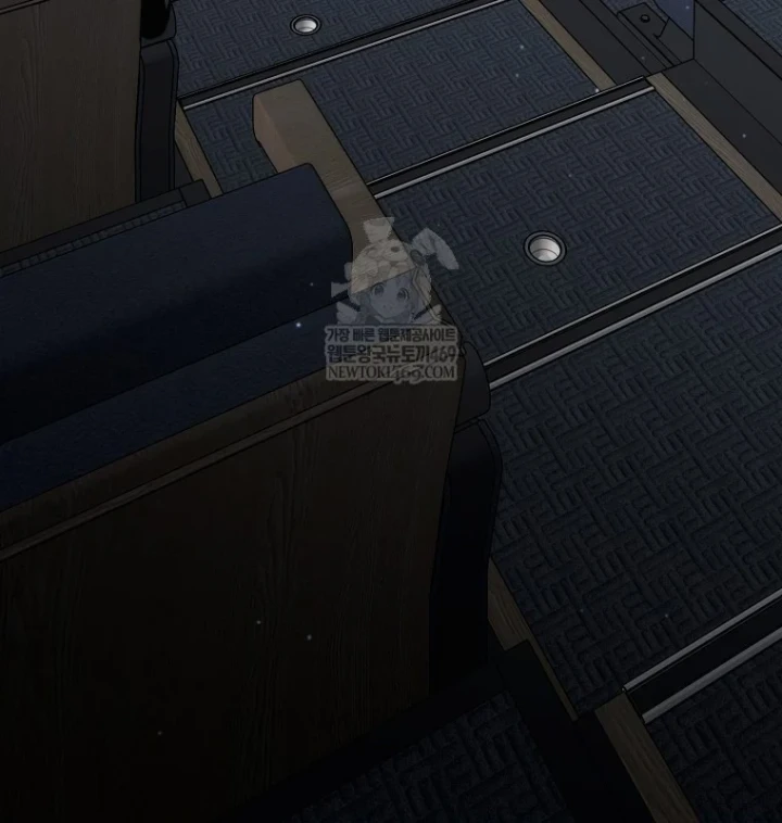 Kẻ Hồi Quy Tạo Ra Mọi Thứ Chapter 20 - 156