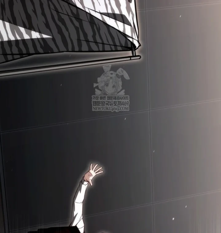 Kẻ Hồi Quy Tạo Ra Mọi Thứ Chapter 20 - 204