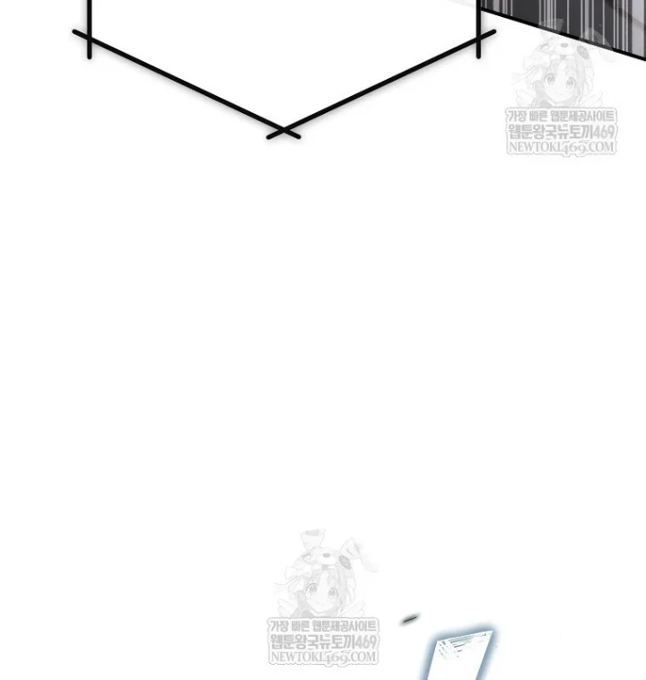 Kẻ Hồi Quy Tạo Ra Mọi Thứ Chapter 20 - 206