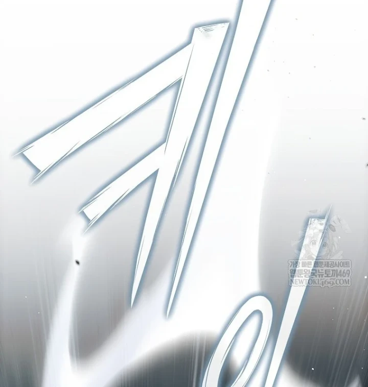 Kẻ Hồi Quy Tạo Ra Mọi Thứ Chapter 20 - 207