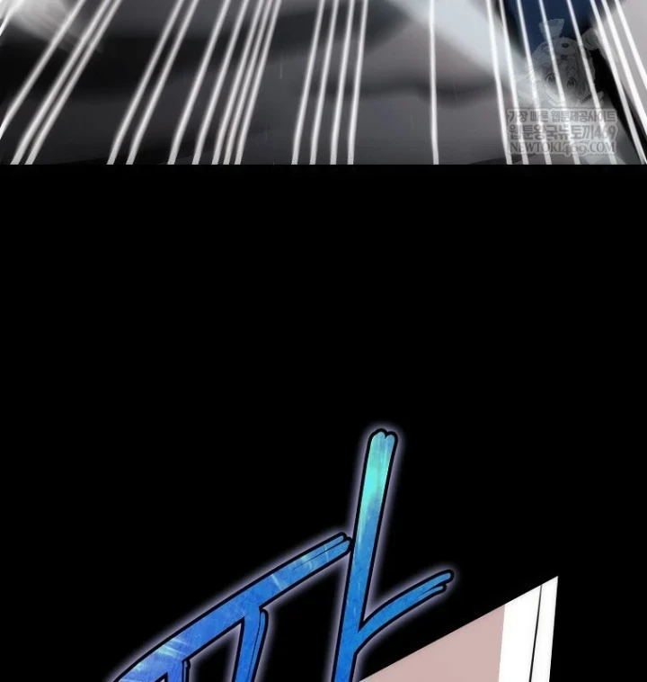 Kẻ Hồi Quy Tạo Ra Mọi Thứ Chapter 20 - 211