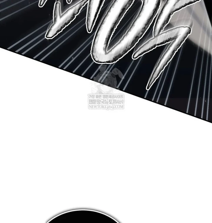 Kẻ Hồi Quy Tạo Ra Mọi Thứ Chapter 20 - 216