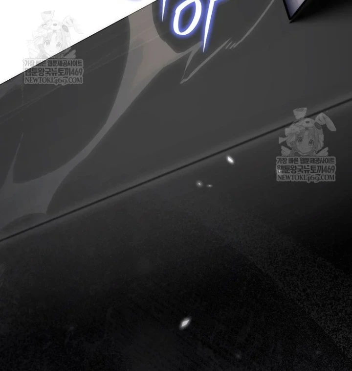 Kẻ Hồi Quy Tạo Ra Mọi Thứ Chapter 20 - 221