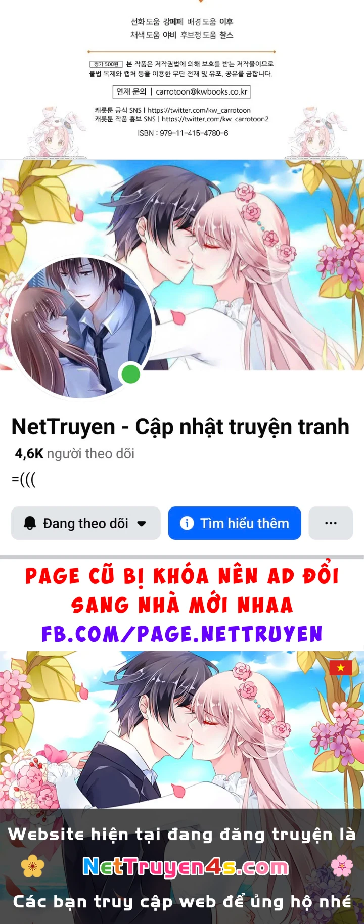 Kẻ Hồi Quy Tạo Ra Mọi Thứ Chapter 20 - 226