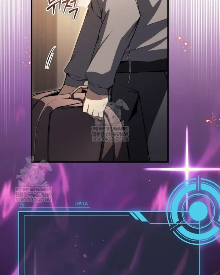 Kẻ Hồi Quy Tạo Ra Mọi Thứ Chapter 22 - 43