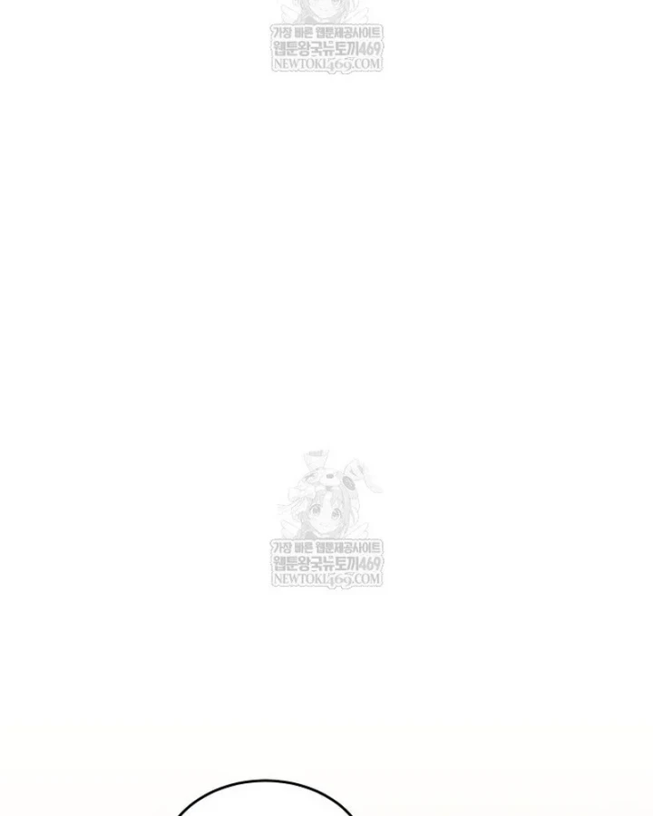 Kẻ Hồi Quy Tạo Ra Mọi Thứ Chapter 22 - 55