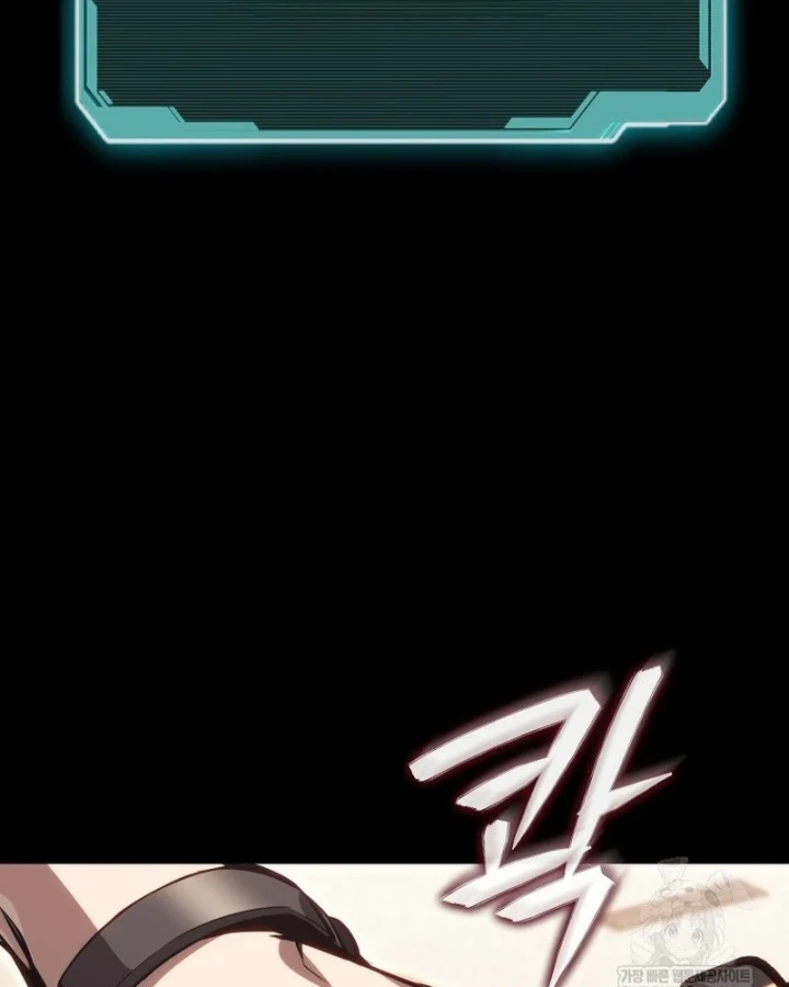 Kẻ Hồi Quy Tạo Ra Mọi Thứ Chapter 22 - 69