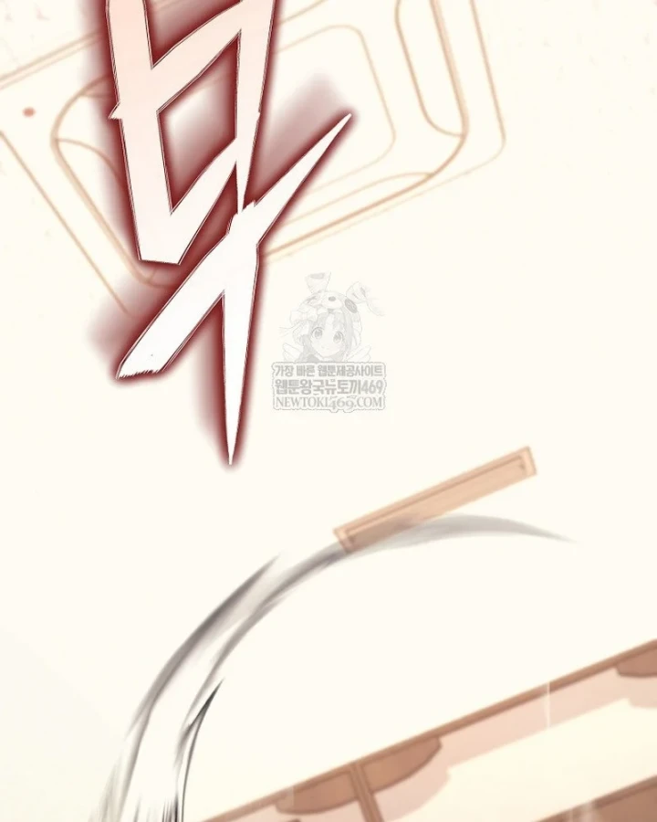 Kẻ Hồi Quy Tạo Ra Mọi Thứ Chapter 22 - 71