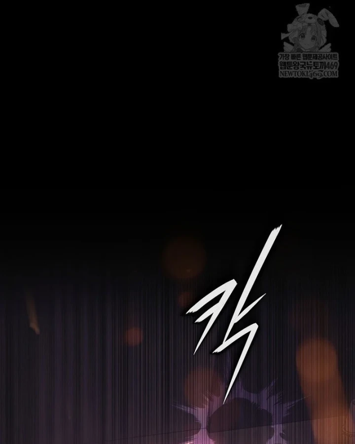 Kẻ Hồi Quy Tạo Ra Mọi Thứ Chapter 22 - 112