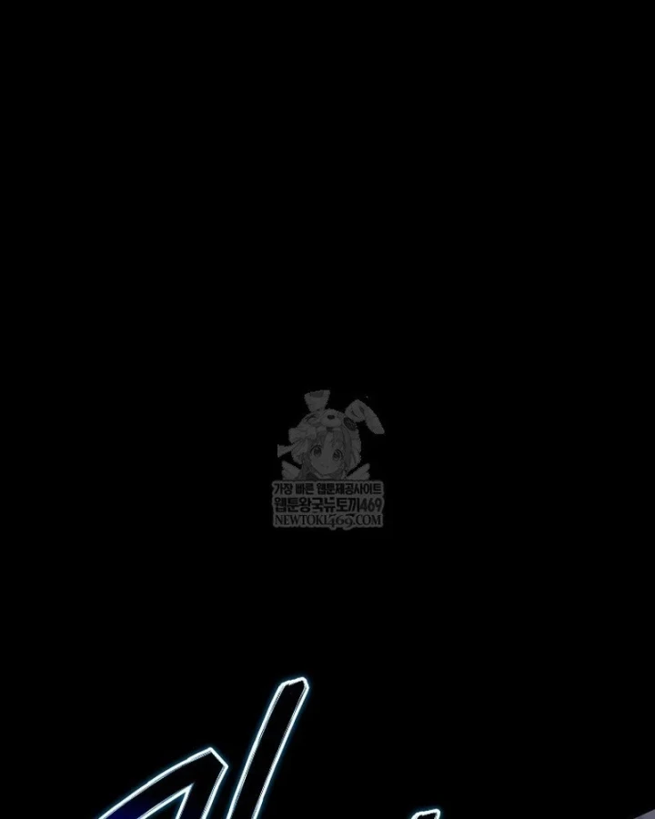 Kẻ Hồi Quy Tạo Ra Mọi Thứ Chapter 22 - 137