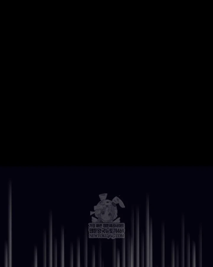 Kẻ Hồi Quy Tạo Ra Mọi Thứ Chapter 22 - 152