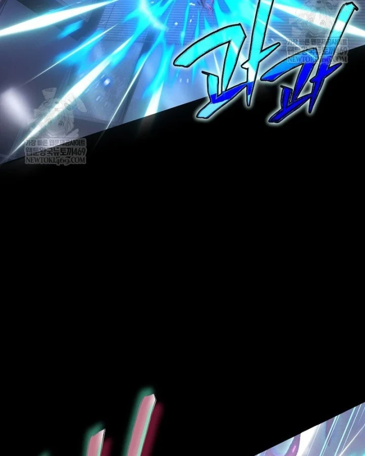 Kẻ Hồi Quy Tạo Ra Mọi Thứ Chapter 22 - 162