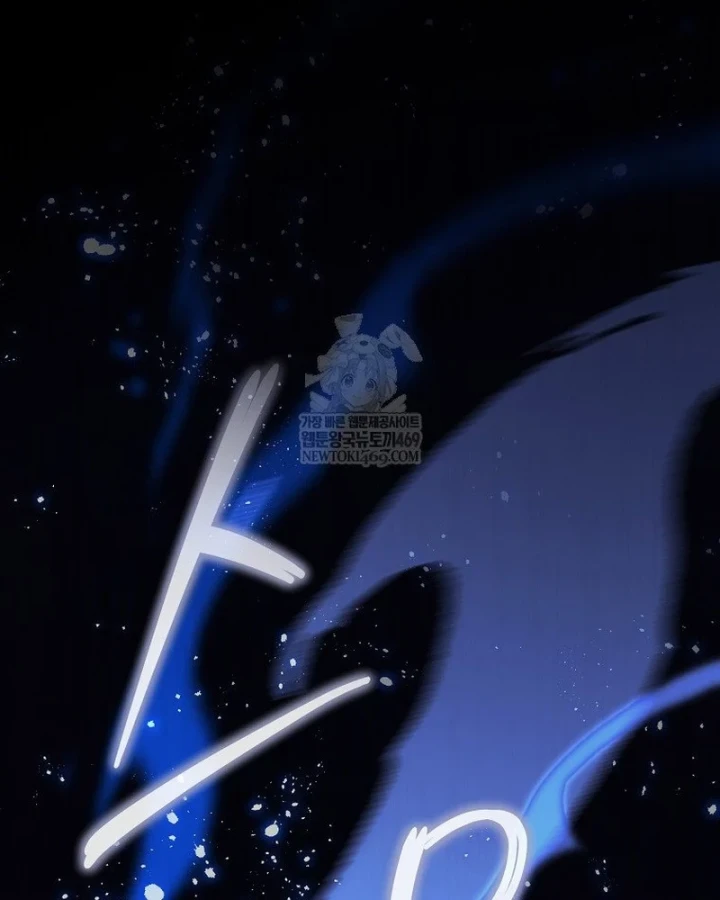 Kẻ Hồi Quy Tạo Ra Mọi Thứ Chapter 22 - 165