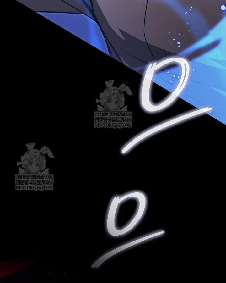 Kẻ Hồi Quy Tạo Ra Mọi Thứ Chapter 22 - 168