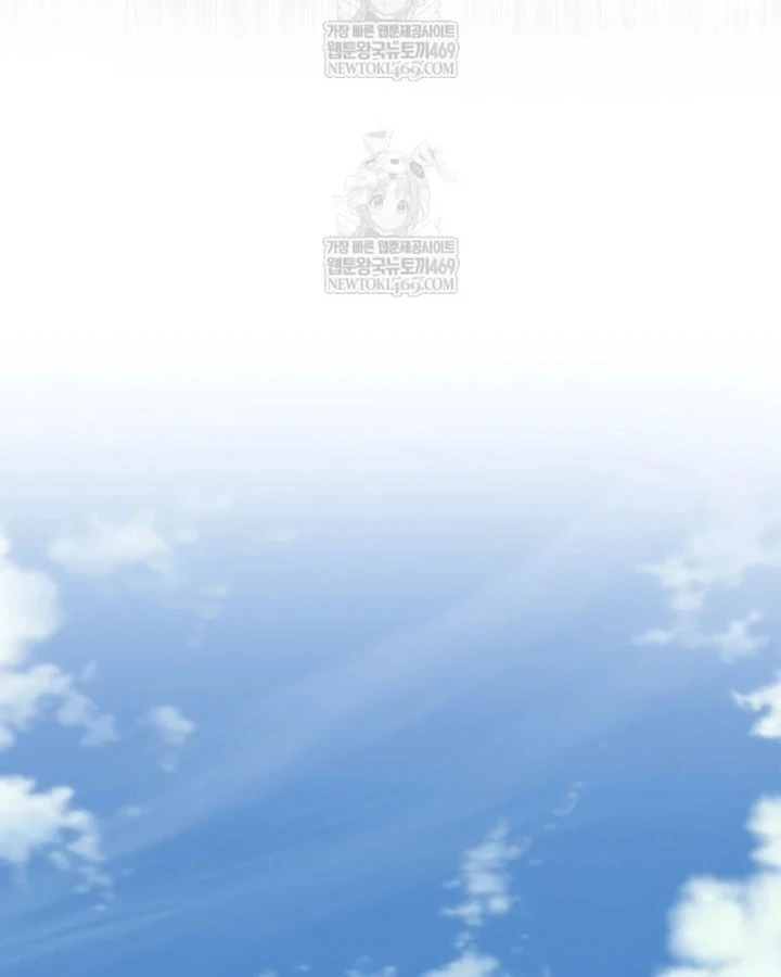 Kẻ Hồi Quy Tạo Ra Mọi Thứ Chapter 24 - 3