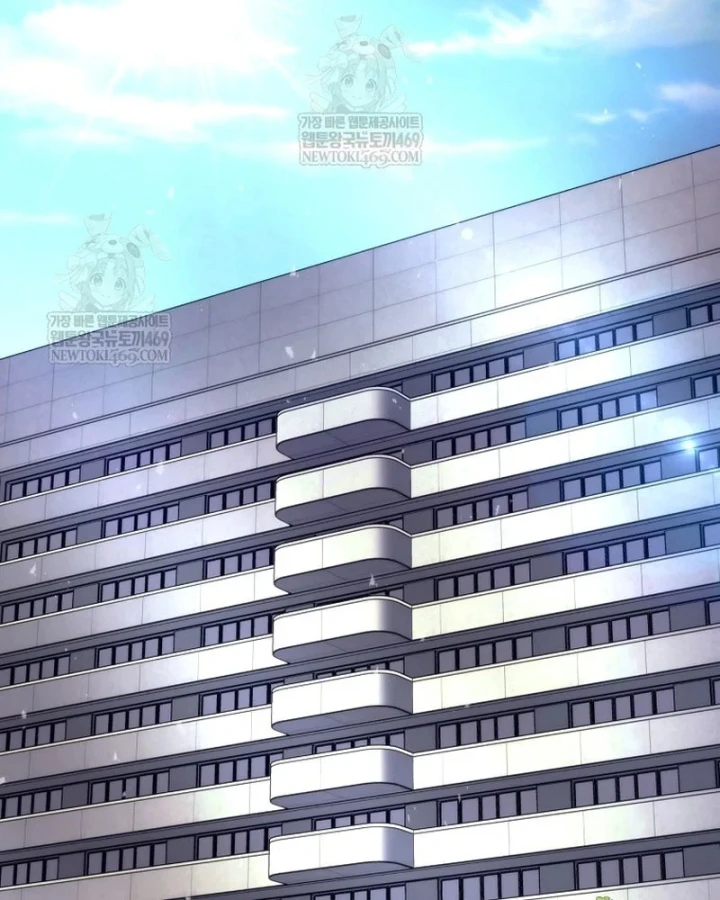 Kẻ Hồi Quy Tạo Ra Mọi Thứ Chapter 24 - 5