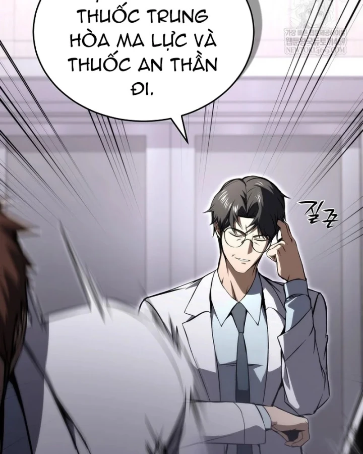 Kẻ Hồi Quy Tạo Ra Mọi Thứ Chapter 24 - 24