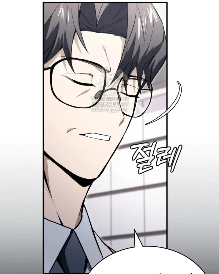 Kẻ Hồi Quy Tạo Ra Mọi Thứ Chapter 24 - 29