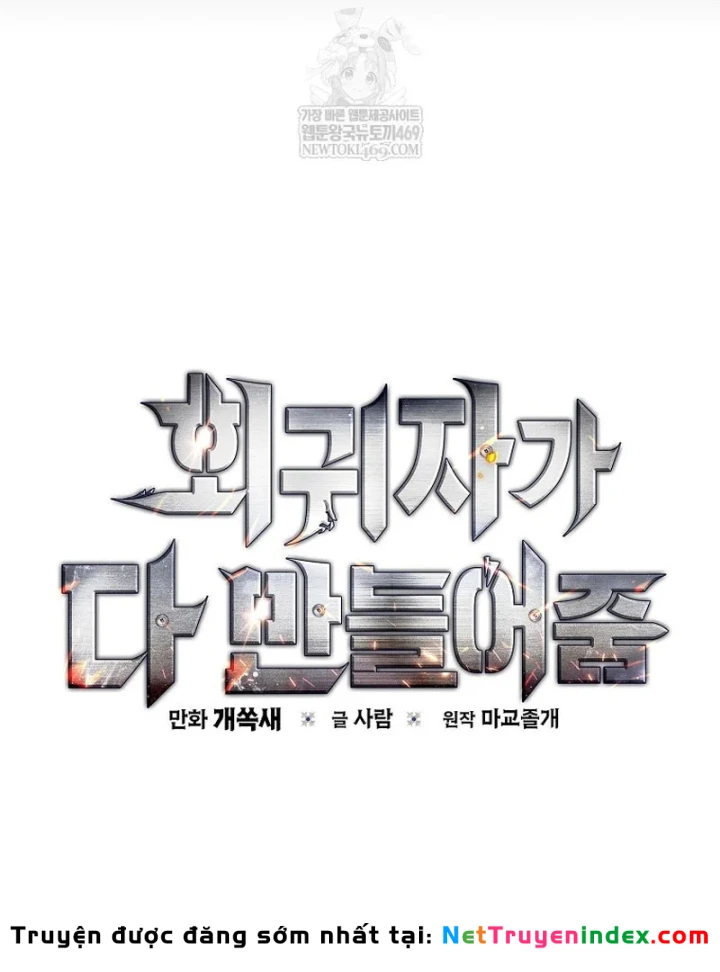 Kẻ Hồi Quy Tạo Ra Mọi Thứ Chapter 24 - 49