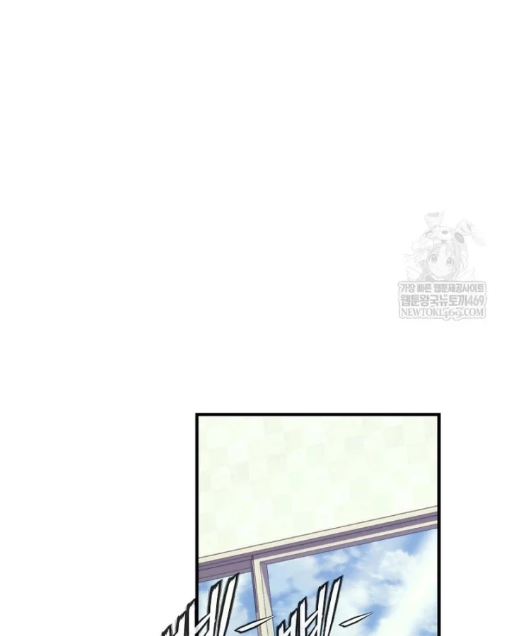 Kẻ Hồi Quy Tạo Ra Mọi Thứ Chapter 24 - 51