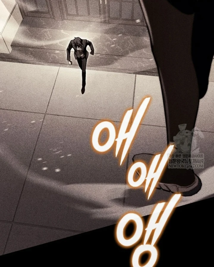 Kẻ Hồi Quy Tạo Ra Mọi Thứ Chapter 24 - 78