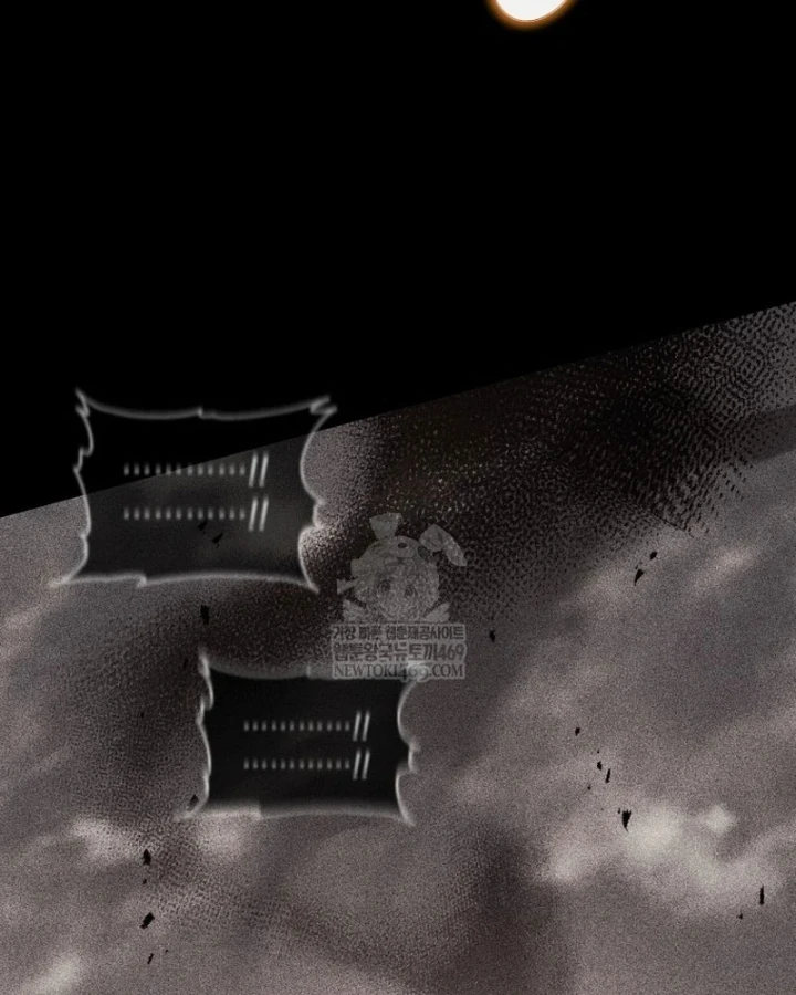 Kẻ Hồi Quy Tạo Ra Mọi Thứ Chapter 24 - 79