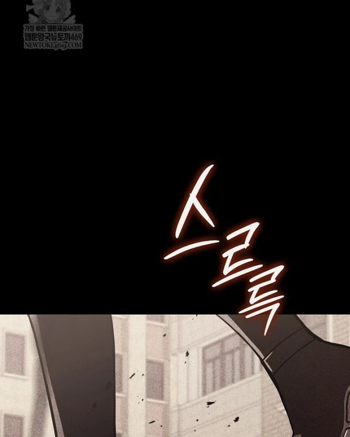 Kẻ Hồi Quy Tạo Ra Mọi Thứ Chapter 24 - 84