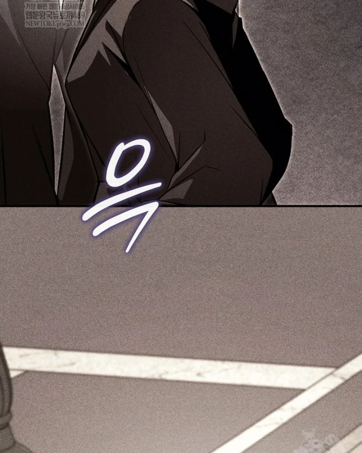 Kẻ Hồi Quy Tạo Ra Mọi Thứ Chapter 24 - 90