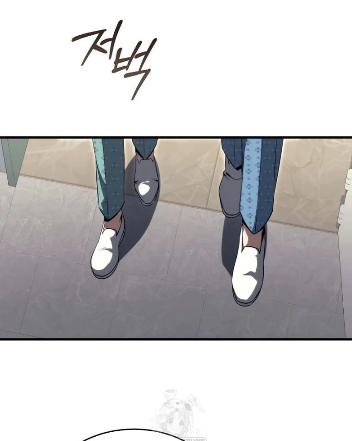 Kẻ Hồi Quy Tạo Ra Mọi Thứ Chapter 24 - 109