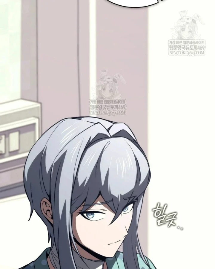 Kẻ Hồi Quy Tạo Ra Mọi Thứ Chapter 24 - 113