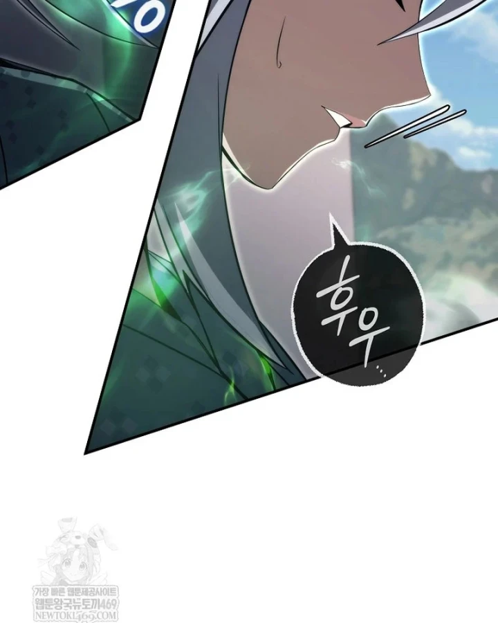 Kẻ Hồi Quy Tạo Ra Mọi Thứ Chapter 24 - 119