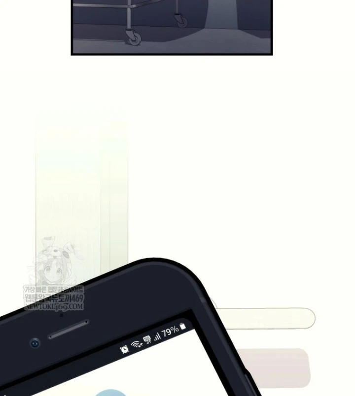 Kẻ Hồi Quy Tạo Ra Mọi Thứ Chapter 25 - 56