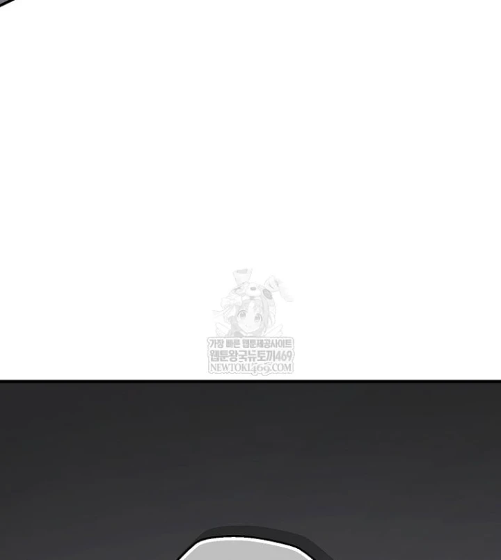 Kẻ Hồi Quy Tạo Ra Mọi Thứ Chapter 25 - 58