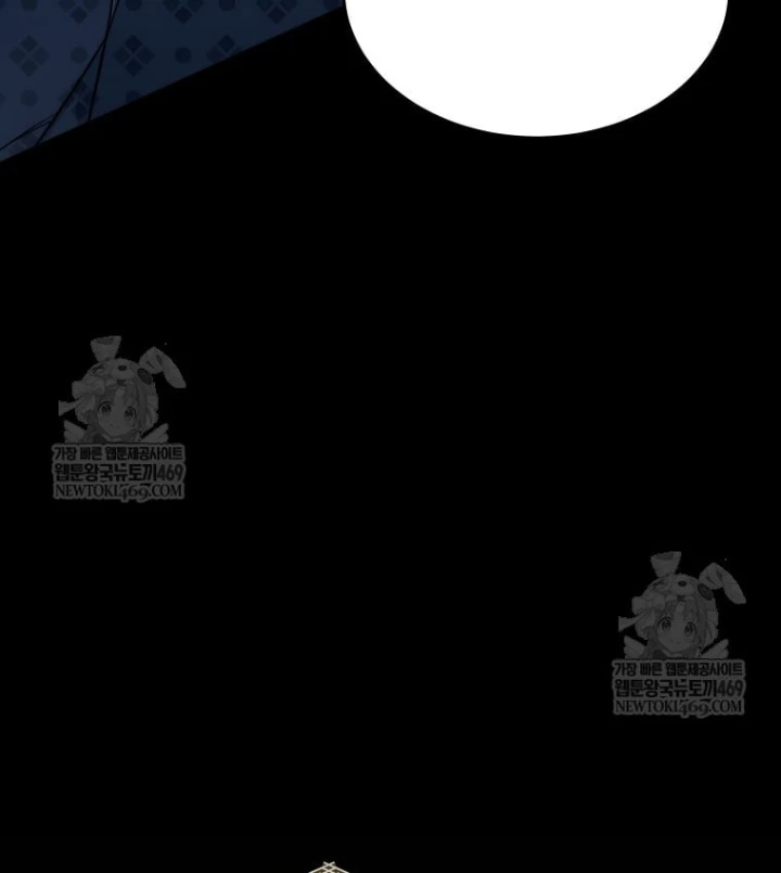 Kẻ Hồi Quy Tạo Ra Mọi Thứ Chapter 25 - 74