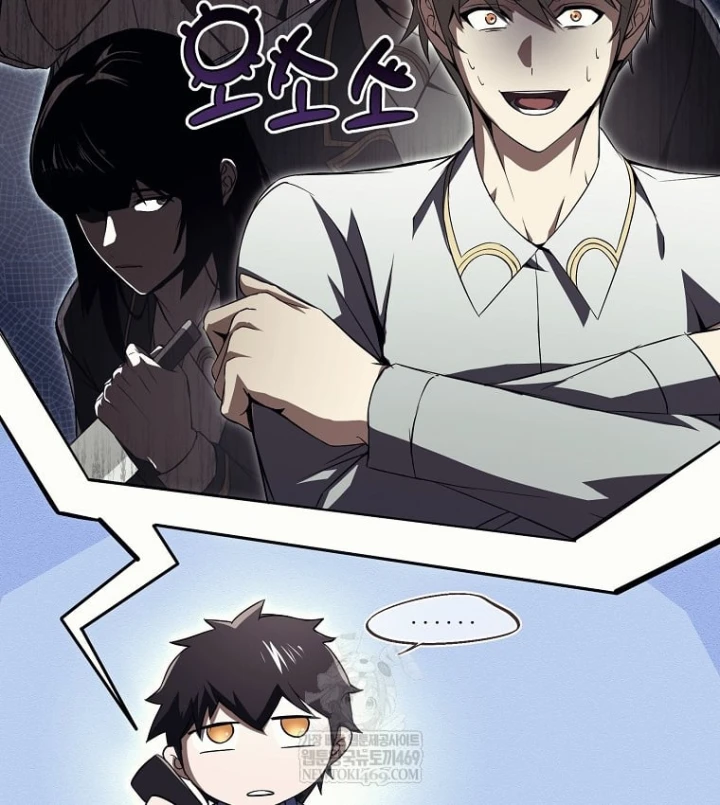 Kẻ Hồi Quy Tạo Ra Mọi Thứ Chapter 25 - 95