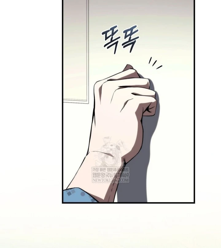 Kẻ Hồi Quy Tạo Ra Mọi Thứ Chapter 25 - 103