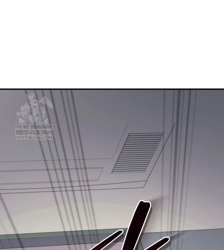 Kẻ Hồi Quy Tạo Ra Mọi Thứ Chapter 25 - 108