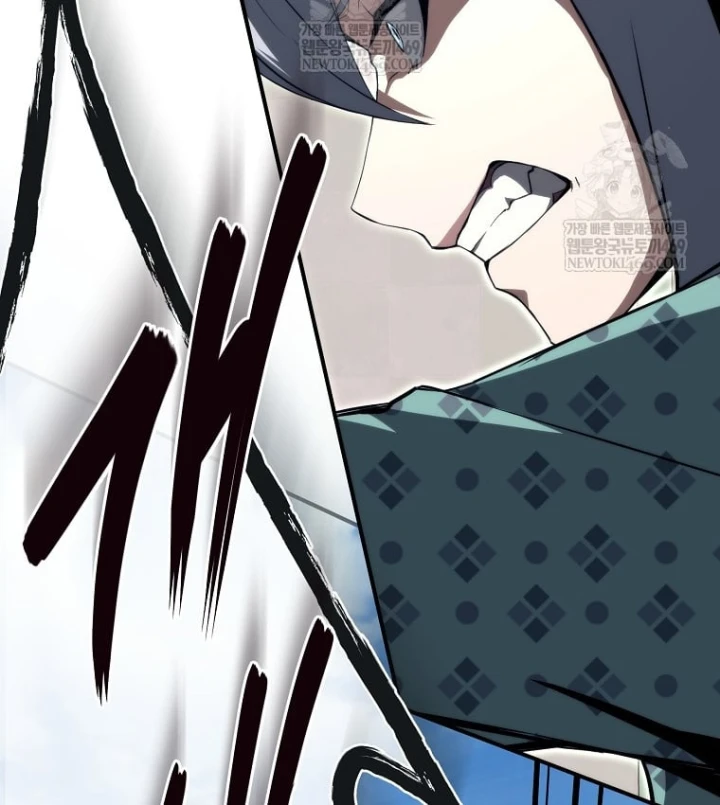 Kẻ Hồi Quy Tạo Ra Mọi Thứ Chapter 25 - 112