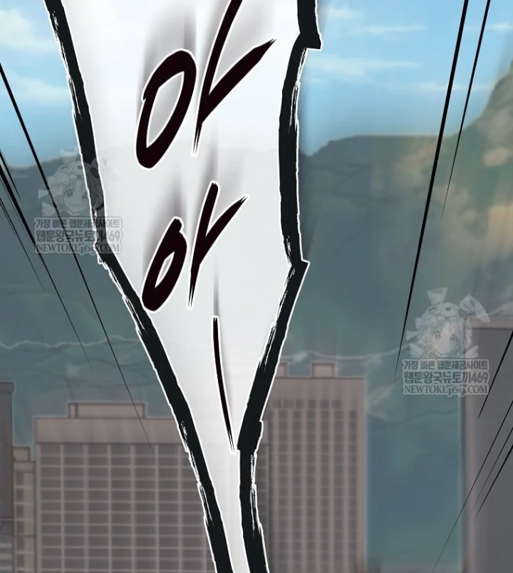 Kẻ Hồi Quy Tạo Ra Mọi Thứ Chapter 25 - 114