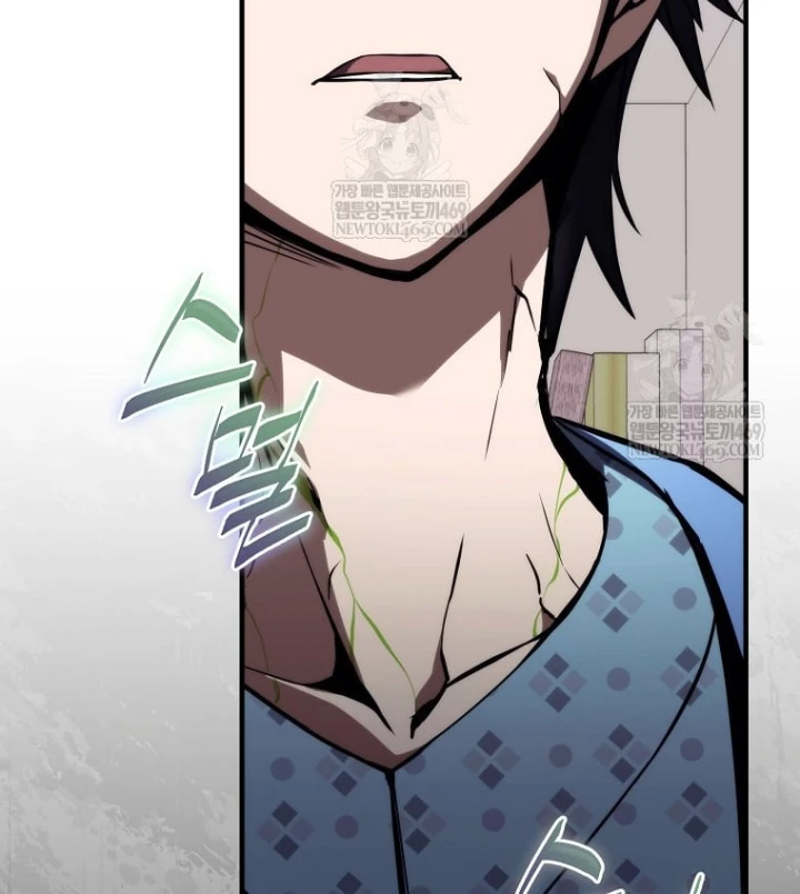 Kẻ Hồi Quy Tạo Ra Mọi Thứ Chapter 25 - 155