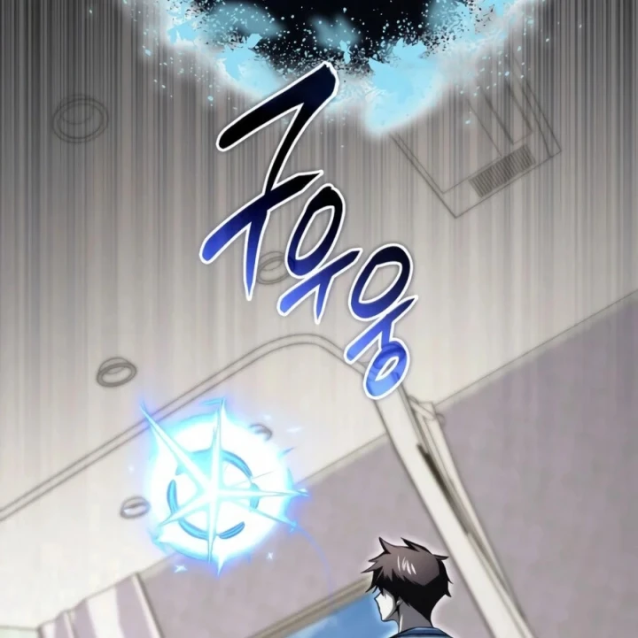 Kẻ Hồi Quy Tạo Ra Mọi Thứ Chapter 26 - 123