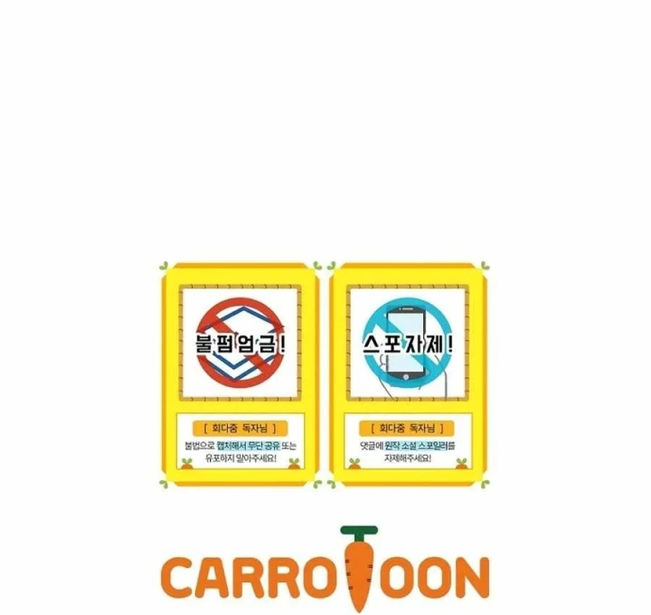 Kẻ Hồi Quy Tạo Ra Mọi Thứ Chapter 27 - 183
