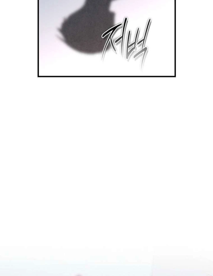 Kẻ Hồi Quy Tạo Ra Mọi Thứ Chapter 30 - 107