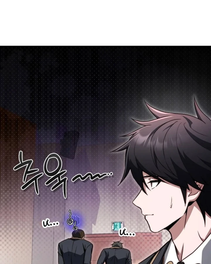 Kẻ Hồi Quy Tạo Ra Mọi Thứ Chapter 32 - 47